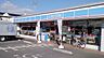 周辺：ローソン枚方大峰元町二丁目店 511m