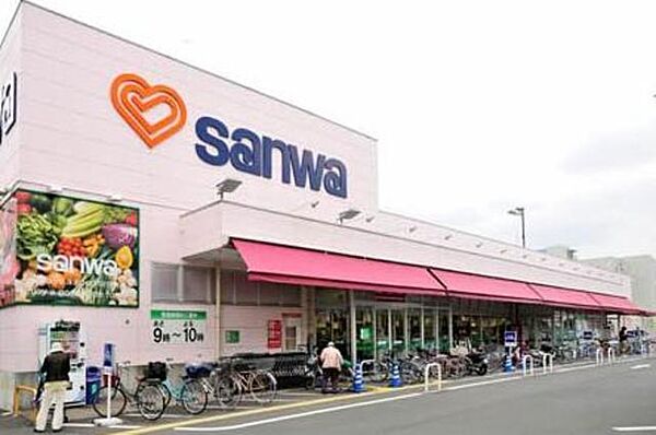 画像23:sanwa境川店 692m