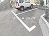 駐車場：駐車場