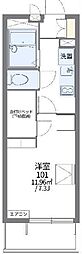レオパレスアミティエ 1Kの間取図画像