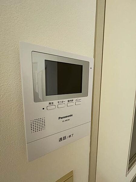apartment 岩手県紫波郡紫波町北日詰字下藪89-1
北日詰の賃貸情報を見る
物件地図