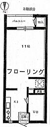 神戸マンション 3階1Kの間取り