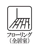 グレイスコート 00201 ｜ 東京都練馬区南田中１丁目4-8（賃貸アパート1K・2階・25.47㎡） その12