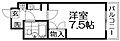 エスパシオ2階2.8万円