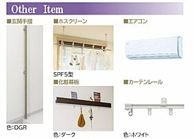 レジステージ 00101 ｜ 埼玉県川口市栄町１丁目9-15（賃貸マンション1K・1階・33.42㎡） その5