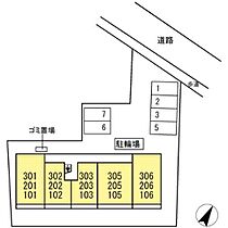 東京都福生市大字熊川1695-3（賃貸アパート2LDK・1階・55.34㎡） その3