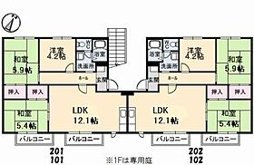 フジハイム A0102 ｜ 山口県山口市芝崎町9-1（賃貸アパート3LDK・1階・61.40㎡） その2