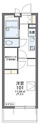 レオパレスさざんか(36814) 3階