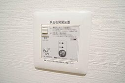 メゾンマスト名須川Ａ棟