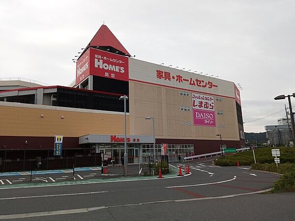 画像16:オーケー昭島店 740m