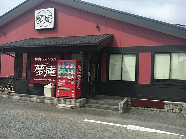 ウエリス南行徳駅前