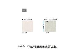 エスペランサ