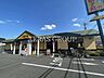 周辺：すし銚子丸 三鷹新川店 949m