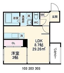 Ciel Terrace 2階/205