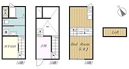 JR横浜線 町田駅 徒歩12分の賃貸テラスハウス 1SKの間取り