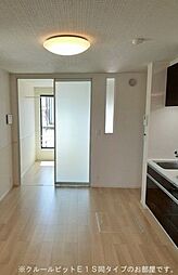 ガーデンフォレスト 104 1階1LDKのリビング/ダイニング