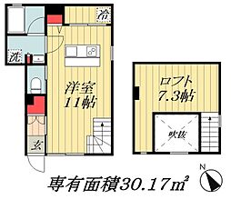東京メトロ東西線 行徳駅 徒歩5分