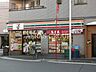 周辺：セブンイレブン川崎四ツ角店 191m
