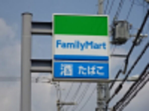 画像30:ファミリーマート緑地公園駅東店 479m