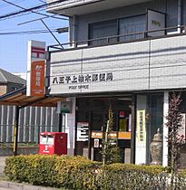 シャトールレーヴ壱番館  ｜ 東京都八王子市上柚木（賃貸マンション1LDK・3階・45.60㎡） その22