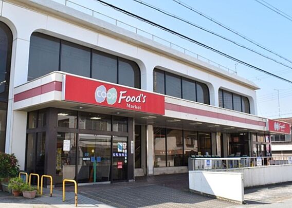 ソフィアコート加古川_周辺_1