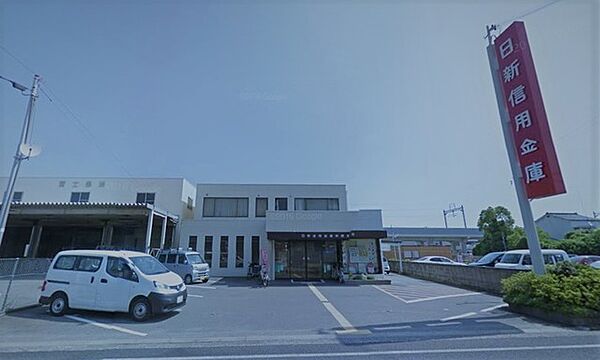 画像10:日新信用金庫林崎支店 767m