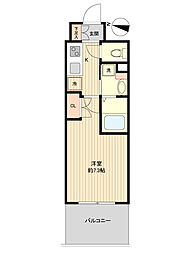 仙台市営南北線 勾当台公園駅 徒歩9分