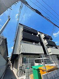エヌエムスワサントセットウエスト