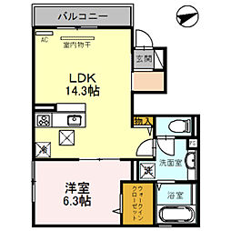 Petit Logement 1階