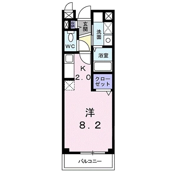 ロイヤルパーク ｜大阪府大阪市東住吉区東田辺３丁目(賃貸マンション1K・1階・27.20㎡)の写真 その2