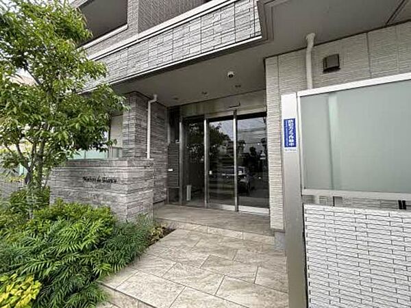 メゾン・ド・ビアンカ 0201｜大阪府堺市西区鳳西町１丁(賃貸マンション1LDK・2階・46.07㎡)の写真 その7