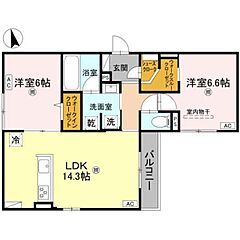 物件の間取り
