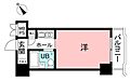 ライオンズマンション相模原第87階3.0万円