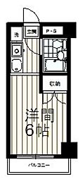 京王相模原線 京王永山駅 バス10分 永山高校下車 徒歩6分