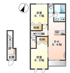 JR横浜線 橋本駅 バス20分 田名坂上下車 徒歩3分