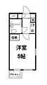 ペルル永山5階3.7万円
