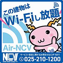 メゾン田町 0103 ｜ 新潟県新潟市中央区関屋田町２丁目276（賃貸アパート1K・1階・25.08㎡） その14