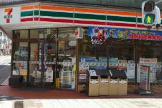 トパーズ町田_周辺_2