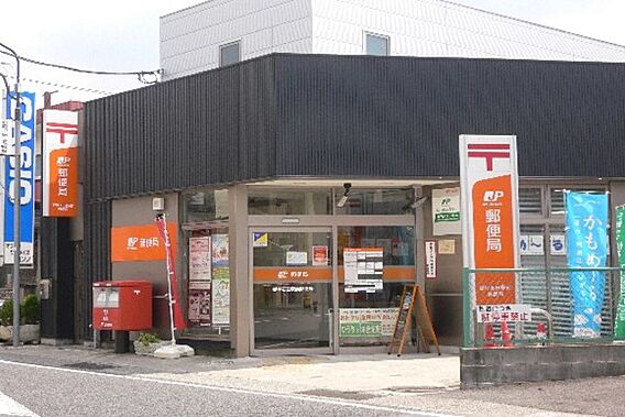 エスポワール・F_周辺_3