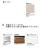 エアロイド 00202 ｜ 埼玉県さいたま市北区日進町２丁目1675-1677、1678、1679-1（賃貸マンション1LDK・2階・47.52㎡） その5