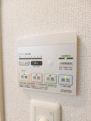 ラフィネ・おりおの_その他_1