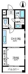アルテール・クワトロ 1DKの間取図画像