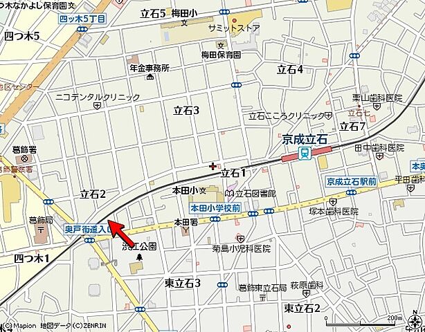 ホームズ Vipシェアハウス ワンルーム 7 賃貸一戸建て住宅情報