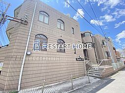 山陽新幹線 新神戸駅 徒歩5分