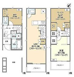 Kolet古淵　4号棟 2SLDKの間取り