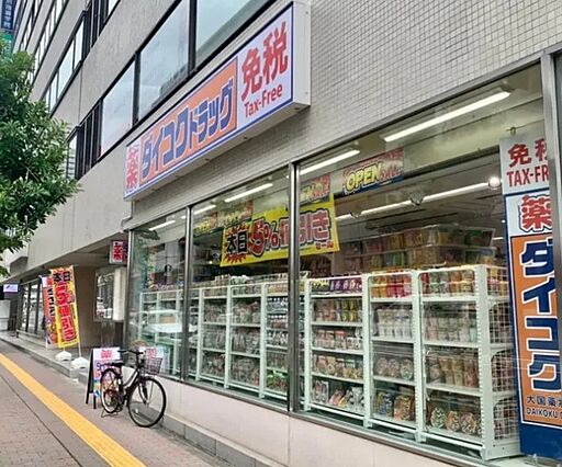 フジパレス愛泉_周辺_7