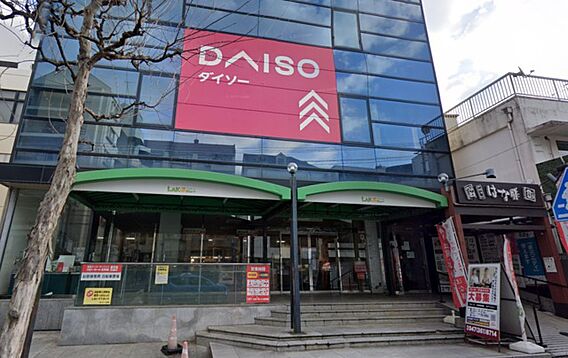 ベルピア北松戸３—１_周辺_1