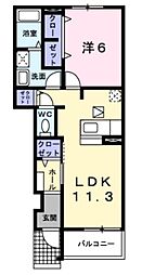 グリーンロード南平 1LDKの間取図画像