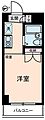 エバーグレース西府3階4.0万円
