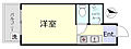パールシティ中野2階6.8万円